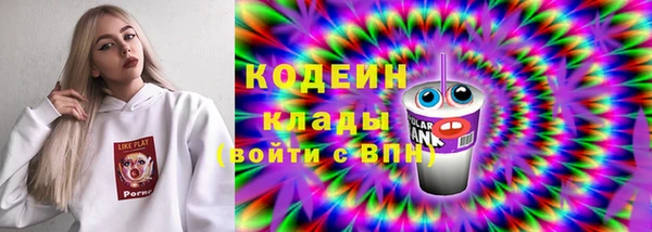 mix Заволжье